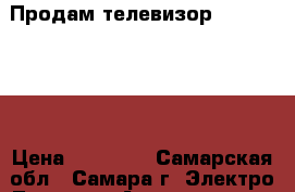 Продам телевизор LG 55UB850V › Цена ­ 60 000 - Самарская обл., Самара г. Электро-Техника » Аудио-видео   . Самарская обл.,Самара г.